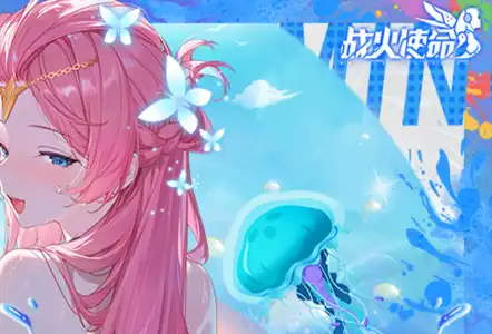 ScreenShot_2025-10-23_223724_553