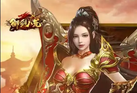 ScreenShot_2025-10-23_222543_264