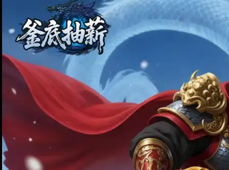 ScreenShot_2025-10-23_222854_360