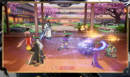 ScreenShot_2025-10-23_224354_856